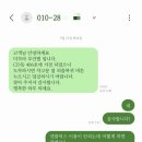 더자라무인텔 이미지