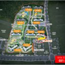 호반베스트공인중개사사무소 이미지