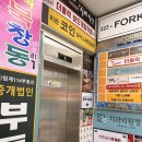 더홀릭보드게임카페범계점