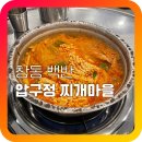 도봉-도봉-서울도봉-2323 이미지