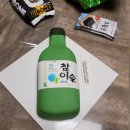 김쌤구두