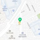 수원대학교 연극영화과 아트앤엔터테인먼트학부 연기전공 2차 실기고사 시험 후기