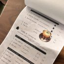 젠젠 잠실점