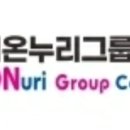 유니온누리그룹 이미지