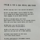 아크네마인드의원 이미지