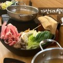 디지털로12길 이미지