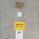 테라스치과의원 이미지