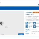 상주현대서비스 이미지