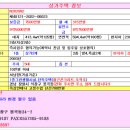 봉곡동125 이미지