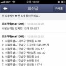 방죽주유소 이미지