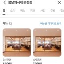 문정인쇄
