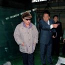 아시아관광여행사