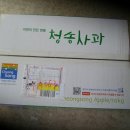 두뫼농장