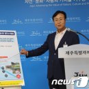 용암축산 이미지