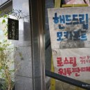 커피발전소 in 교하 이미지