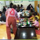 유진 찜갈비 이미지