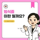 서울아인치과의원 이미지