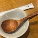 거꾸로가는시계 | 거꾸로 가는 시계 / 2024년 5월