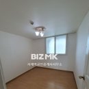 삼성더샵공인중개사사무소 이미지