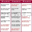 (주)바이오트리 이미지