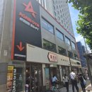 어게인짐건대입구역점 | 건대입구역 헬스장 추천 24시 운영 어게인짐 PT 30회 끊은 후기