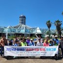 순천척수장애인협회 이미지