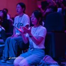 차수은혜 이미지