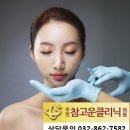 주안의원 이미지