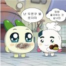 원팩토리 - 원주시 북원로 2483 | 원베이크팩토리 | 부산 전포 디저트 맛집, 두쫀쿠 후기