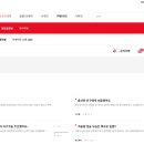 프렌즈 PC 이미지