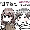 성일헤어샵