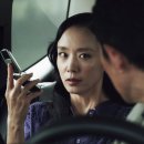 헤어 바이 호연 | [2024 개봉영화] <리볼버> 후기 리뷰 정보 출연진 줄거리 등장인물 평점 관람평 포토 쿠키영상 제작비...
