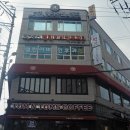 탐스메디 이미지