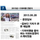 해누림지역아동센터 네이버블로그