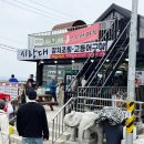 해뜨는해수월드 | 부산 해동용궁사 시간 입장료 주차 전국 유명 사찰