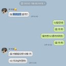 [뭐라도학교] 2024년 결산 뭐라도하는밤 | 결산! 후쿠오카 (1)