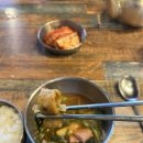 피자알볼로 파주문산점 | 파주식 문산부대찌개 맛집 정미식당 내돈내산 후기