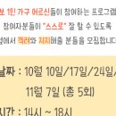 번동5단지종합사회복지관 이미지