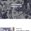 뷰티에이 이미지