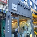 화정 인테리어 아파트32평 올수리 화정동 위드인테리어