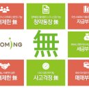 벽산도서관 이미지