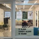 석계역 4번 출구 이미지