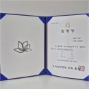 ㈜서울현대자동차서비스 | 금천세무서가 필요 없는 이유, 시프트 세무회계가 모든 걸 해결합니다!