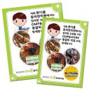 본디올동의한의원 이미지