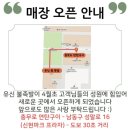 유신공작소 이미지