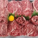 미소식육점 이미지