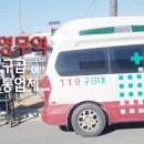 (주)소영무역 이미지