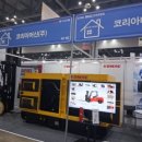주식회사 테크원씨엔에스