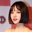 머리 예뿌다