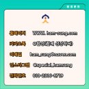 아이축구교실